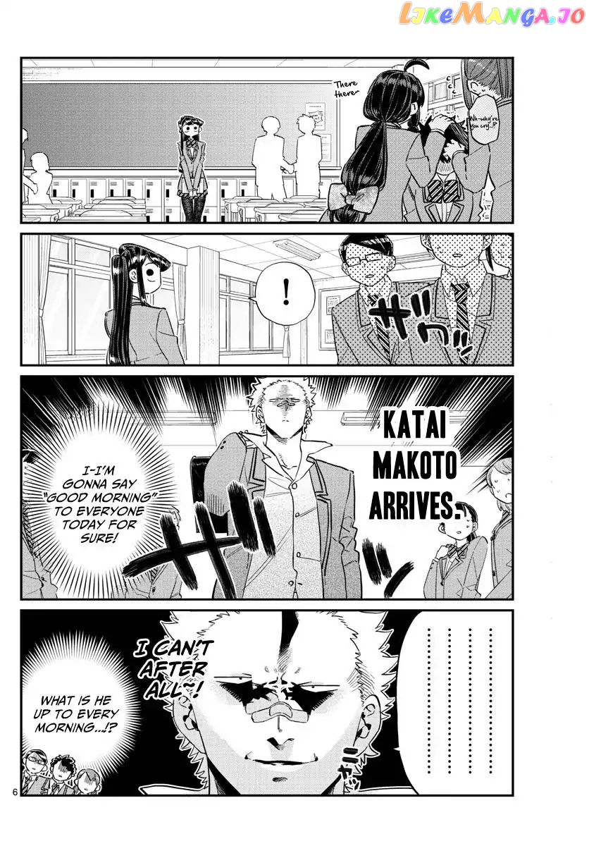 Komi Can
